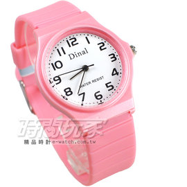 Dinal 時尚數字 簡單腕錶 防水手錶 數字錶 男錶 女錶 學生錶 中性錶 粉紅 D1307粉紅