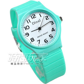 Dinal 時尚數字 簡單腕錶 防水手錶 數字錶 男錶 女錶 學生錶 中性錶 綠 D1307湖水綠