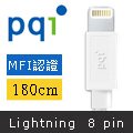 PQI i-Cable Lightning 全向式USB傳輸充電線180cm-白