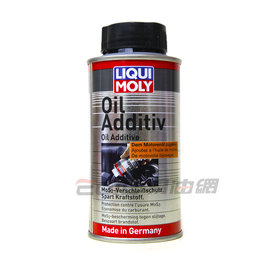【易油網】LIQUI MOLY MOS2 OIL ADDITIV 力魔機油精 #1011