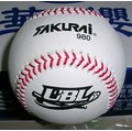 【線上體育】華櫻牌 正皮棒球 980 ubl 比賽球 與棒球協會 ctba 比賽球同等級