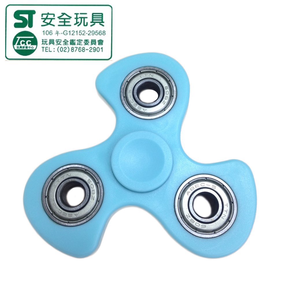 紓壓指尖陀螺 (T藍色)台灣製/安全玩具認證/德國萊因ISO 9001&amp;14001雙認證