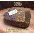 黃銅礦~重量標示於圖像上
