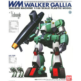 萬代 組裝模型 R3 1/100 Walker Gallia 薩奔格爾 加利亞 戰鬥裝甲Xabungle TOYeGO 玩具e哥