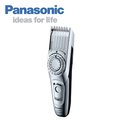 日本公司貨 PANASONIC ER-GC70 S 電動剃刀 理髮器 家庭用理髮