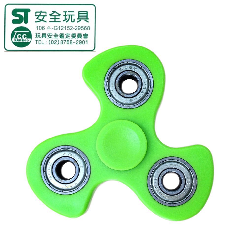 紓壓指尖陀螺(蘋果綠色)台灣製/安全玩具認證/德國萊因ISO 9001&amp;14001雙認證