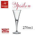 《Midohouse》 義大利Bormioli Rocco進口玻璃 Ypsilon 依希龍紅酒杯 (270ml)-p12446