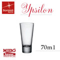 《Midohouse》 義大利Bormioli Rocco進口玻璃 Ypsilon 依希龍烈酒杯 (70ml)-p15711