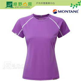 《綠野山房》Montane 英國 女款 SONIC T-SHIRT 索尼克圓領快乾短袖 排汗衣 抗UV上衣 攀岩 健行 運動 登山 紫 FSSTS-DAH