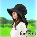 Sunlead 日系馬尾寬緣護頸透氣抗UV防曬圓頂遮陽軟帽 (黑色)
