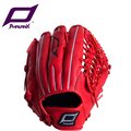 PHALANX硬式棒球手套/外野/U網/1 3吋/紅