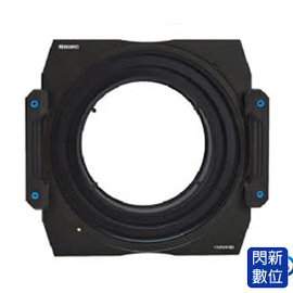 Benro 百諾 FH-150 N FH150 N 漸層濾鏡 框架 可調整CPL (原為150mm口徑 轉接環) 適用鏡頭Nikon14-24mm