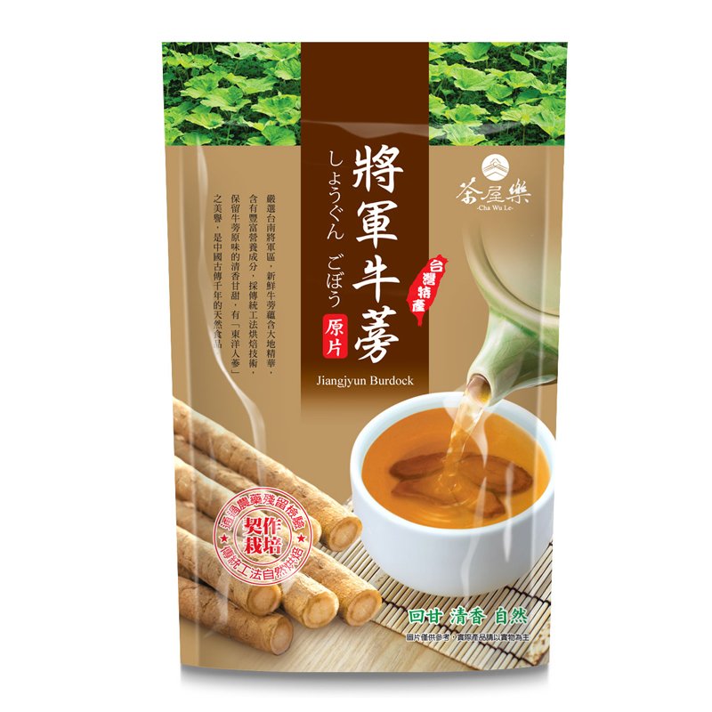 【生展】台南將軍牛蒡茶(原片)薄片(100g/包)