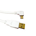 【民權橋電子】USB公-MicroB公 L型 鍍金接頭 傳輸充電線 1M