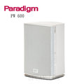 【新竹音響勝豐群】Paradigm Premium Wireless PW600 白色 3單體2音路無線傳輸喇叭