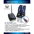 【SL-保修網】ARCT GPK-01 取餐呼叫器(1對10)/長柄式無線取餐呼叫器/餐飲POS業點餐免排隊