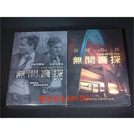 藍光先生DVD] 無間警探: 第1-3 季九碟精裝版True Detective ( 得利正版