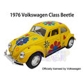 恰得玩具 正版授權1976 Volkswagen Class Beetle 迴力合金車