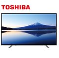 toshiba 東芝 43 吋 液晶顯示器 + 視訊盒 43 l 2686 t + t 2016 b 高畫質相容 ☆ 24 期 0 利率↘☆