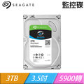 希捷Seagate【SkyHawk】監控鷹3TB 3.5吋監控硬碟 (ST3000VX010)