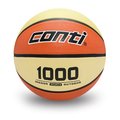 [新奇運動用品] CONTI B1000-6-OY 深溝橡膠籃球 深溝籃球 室外籃球 CONTI籃球 6號深溝橡膠籃球