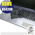 【Ezstick】ASUS X542 UR 適用 中文印刷鍵盤膜(台灣專用，注音+倉頡) 矽膠材質