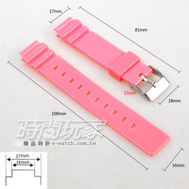 14mm錶帶 橡膠錶帶 粉紅色 錶帶 B14-L2108粉