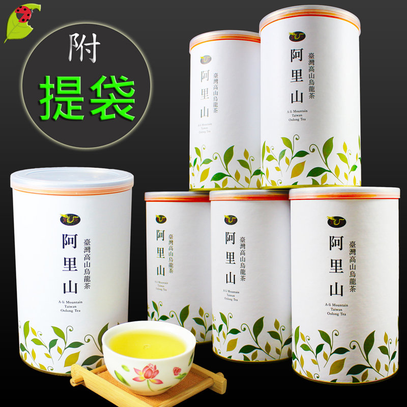 台湾高山茶 杉林渓烏龍茶500g 再再販 - 茶葉・ティーバッグ