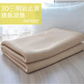 雙人加大6尺_3D三明治止滑透氣涼墊(經濟型)《台灣製》