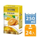 《光泉》茉香柚茶250ml(24入/箱)
