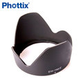 ◎相機專家◎ Phottix EW-78BII 鏡頭遮光罩 適用 Canon EF 28-135mm 50560 公司貨