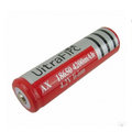 【現貨】18650 4200mAh 充電鋰電池 4200毫安3.7V