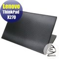 【Ezstick】Lenovo X270 專用 Carbon黑色立體紋機身貼 (含上蓋貼、鍵盤週圍貼) DIY包膜