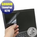 【EZstick】Lenovo X270 專用 靜電式筆電LCD液晶螢幕貼 (可選鏡面或霧面)