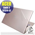 【Ezstick】ACER Swift 3 SF314 -52 透氣機身保護貼(含上蓋貼、鍵盤週圍貼、底部貼)DIY包膜