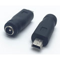 5.5*2.1mm DC母座轉MINI USB公頭 轉接頭 /充電頭 (兼容DC5.5*2.5mm )