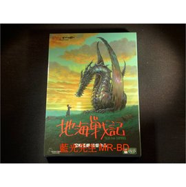 DVD] - 地海戰記Tales from Earthsea 雙碟版( 得利公司貨) - PChome 商店街