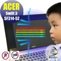【Ezstick抗藍光】ACER Swift 3 SF314 -52 專用 防藍光護眼螢幕貼 (可選鏡面或霧面)