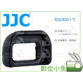 數位小兔【JJC SONY A6500 眼罩】ES-EP17 FDA-EP17 觀景窗 眼杯 接目器