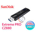 Sandisk Extreme PRO CZ880 256G 256GB 鋁鎂合金伸縮 隨身碟 USB3.1
