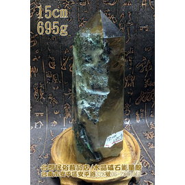 煙晶柱[茶水晶]~15cm - PChome 商店街