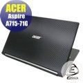 【Ezstick】ACER A715-71 G Carbon黑色立體紋機身貼 (含上蓋貼、鍵盤週圍貼) DIY包膜