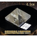 黃水晶金字塔~底部約4.5cm