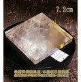 黃水晶金字塔~底部約7.2cm