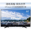 【免運費】【InFocus】60吋4K智慧連網液晶顯示器FT-60CA601
