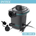 INTEX-110V家用電動充氣幫浦