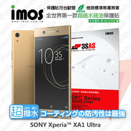 【愛瘋潮】急件勿下 ​SONY Xperia XA1 Ultra iMOS 3SAS 防潑水 防指紋 疏油疏水 螢幕保護