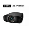 【新北力笙音響】SONY VPL-VW550ES 4K UHD 家庭劇院投影機 (黑) 公司貨