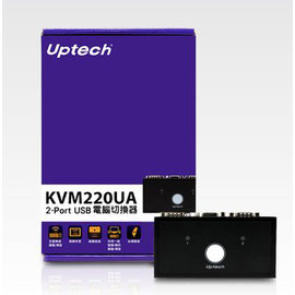 【民權橋電子】Uptech 登昌恒電子式2-Port USB電腦螢幕切換器 KVM220UA