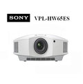 【新北力笙音響】SONY VPL-HW65ES 家庭劇院3D投影機 (白色)